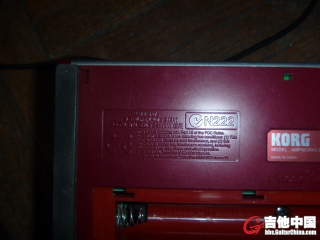 P1020861.JPG