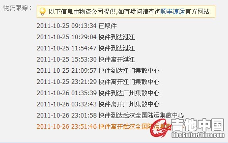 QQ截图未命名g.jpg