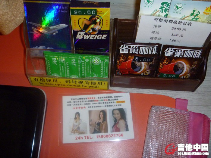 P1000192_调整大小.JPG