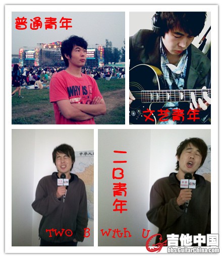 普文二.jpg