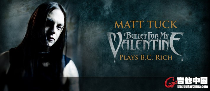 matt-tuck.jpg