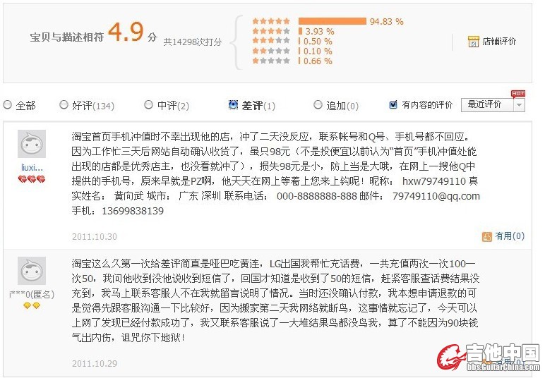 未命名1.jpg
