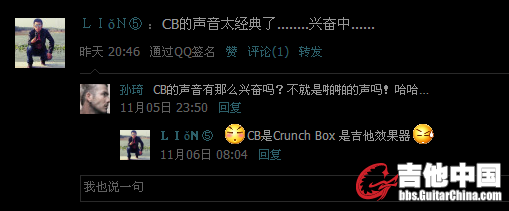 QQ截图20111106080630.png