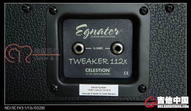 TWEAKER-112X Cab 4.jpg