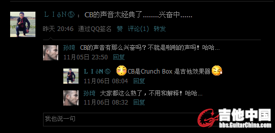 QQ截图20111106080630.png