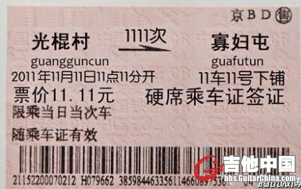 未命名99.jpg