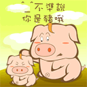 1233143748442.gif