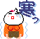 994.gif