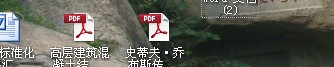QQ截图20111111174549.jpg