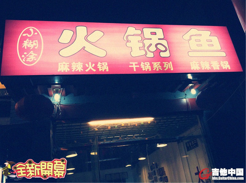 img_0437_副本.jpg