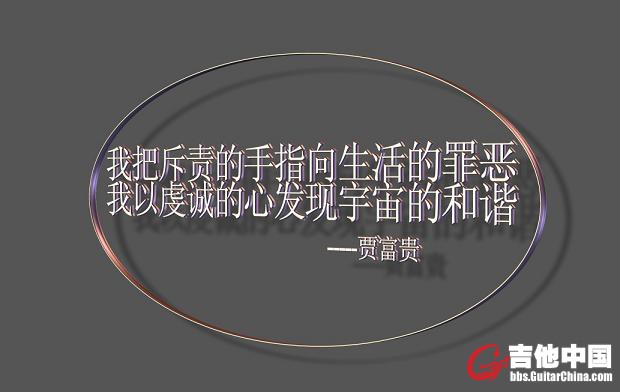 QQ截图20111115125822.jpg