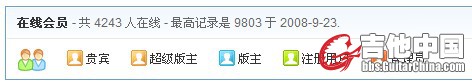 QQ截图未命名.jpg
