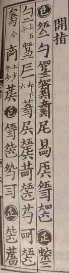 360截图20111118122818250.jpg