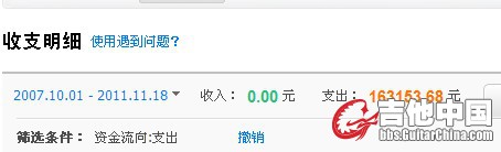QQ截图未命名1.jpg