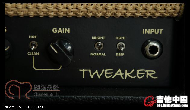 TWEAKER-15 head 6.jpg