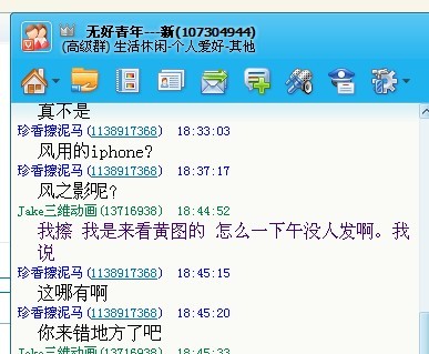 未命名.jpg