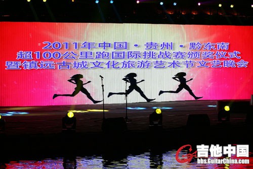 IMG_9546.JPG