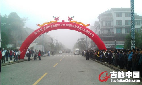 IMAG0862.jpg