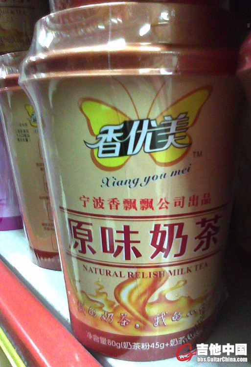 QQ截图20111124132157.jpg
