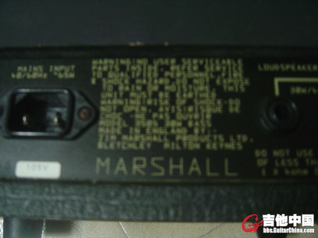 MARSHALL小分体 (4).JPG