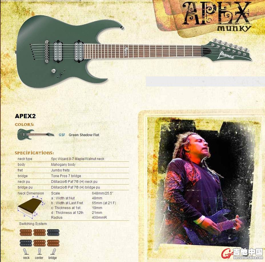 ibanez_apex2_cr.jpg