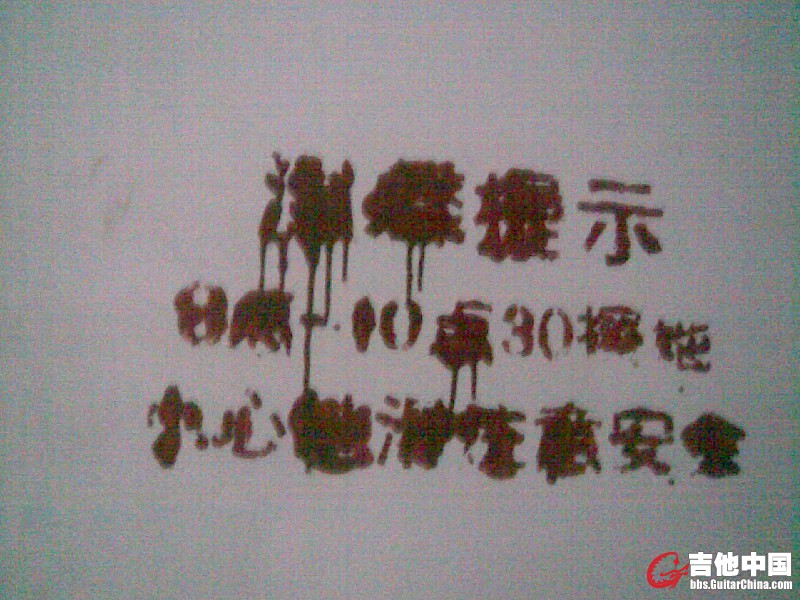 图像002.jpg