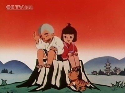 一休哥
