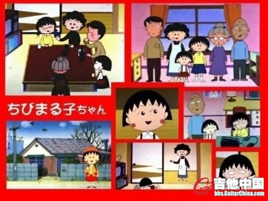 樱桃小丸子
