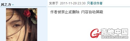 木有小灯泡木有 提示
