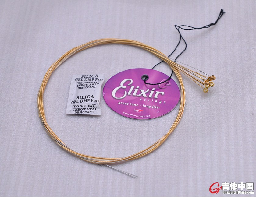 ELIXIR NANOWEB 012-6.jpg