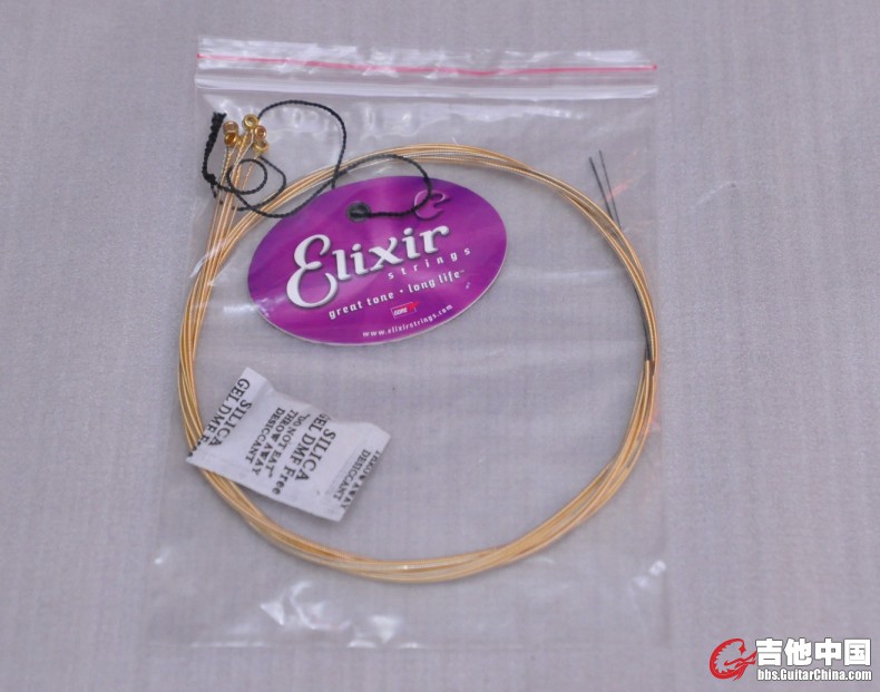 ELIXIR NANOWEB 012-4.jpg