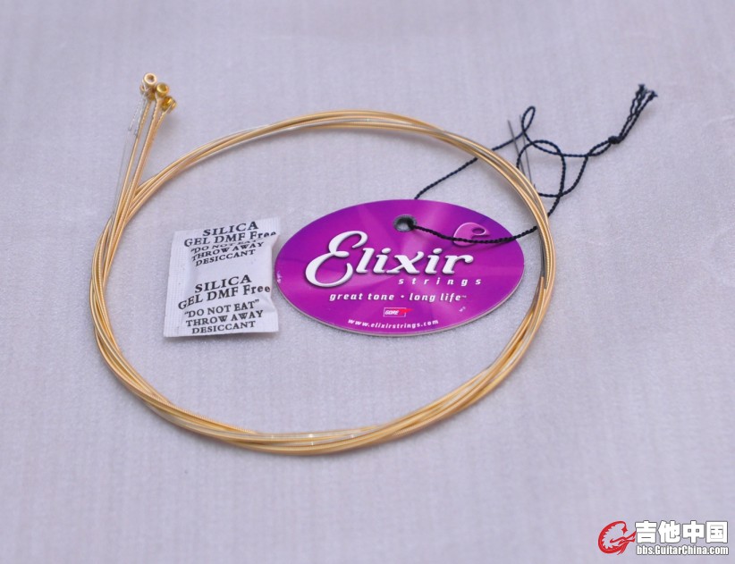 ELIXIR NANOWEB 012-5.jpg