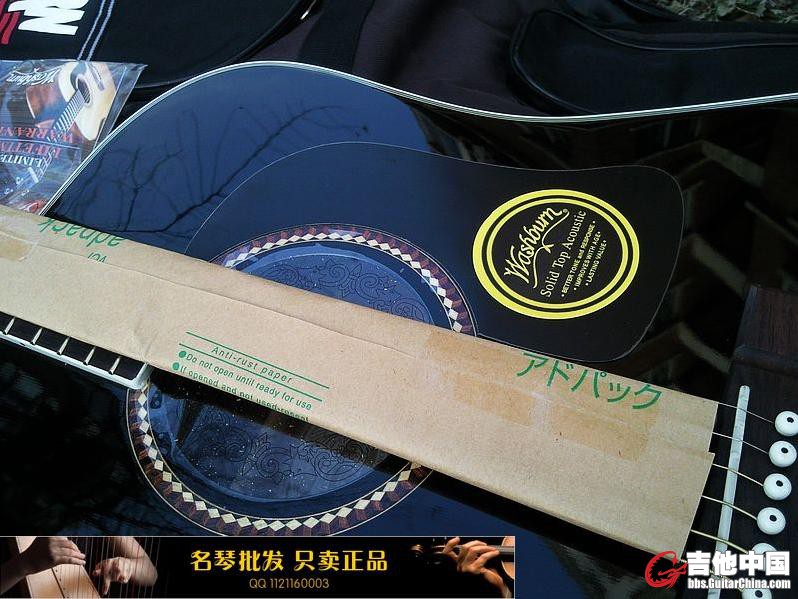 360截图20111205103918562.jpg