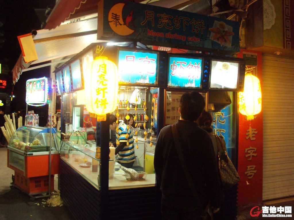 DSC03585.JPG