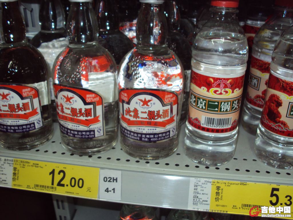 厦门超市里面的北京二锅头，包装很漂亮
