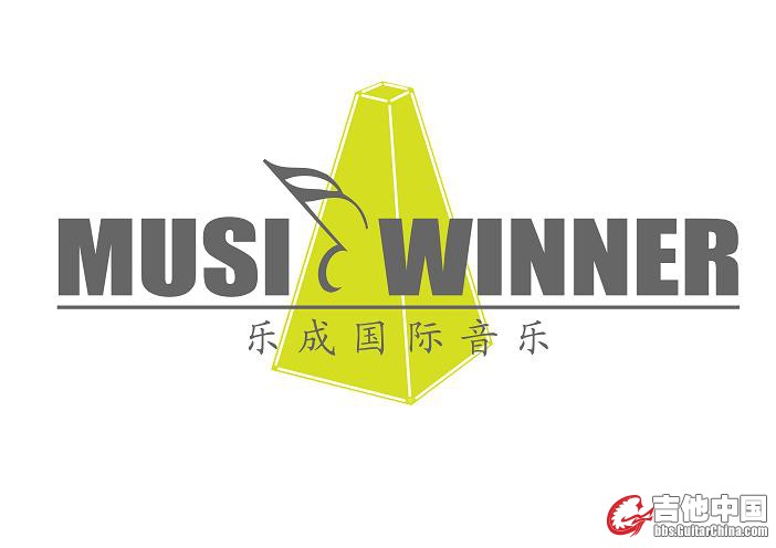 music winner finally.jpg