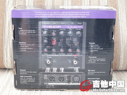 VOICETONE SYNTH