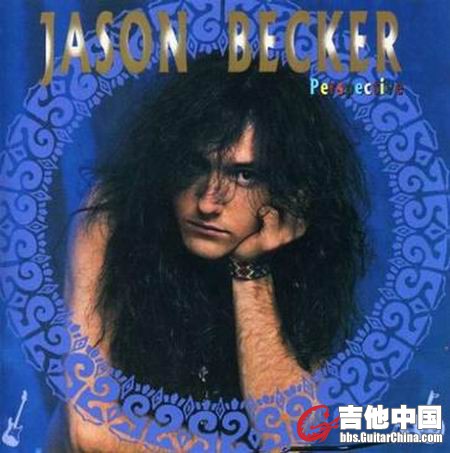 Jason Becker Perspective.jpg