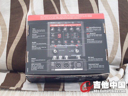 Harmony G XT