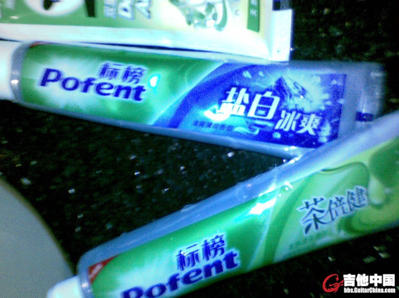 20111213.jpg