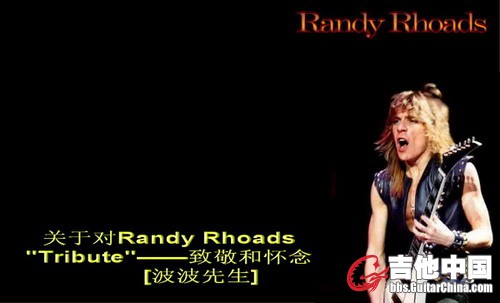 Randy_Rhoads.jpg