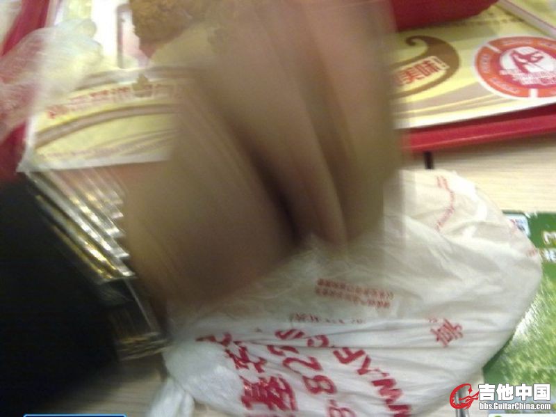 第三步：装进袋子里一顿狂扁!!!