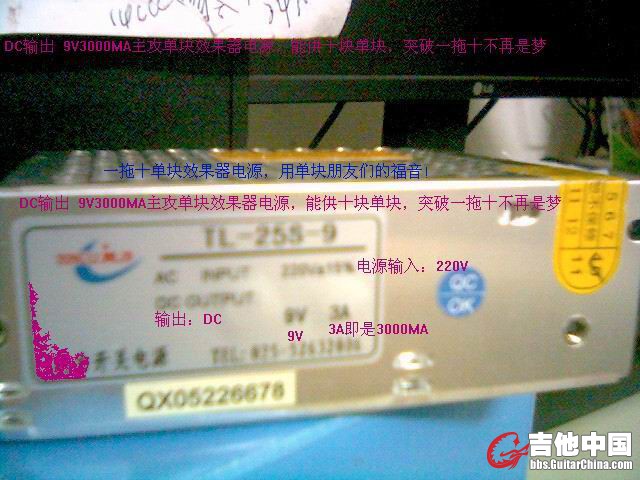 1225_194332.jpg