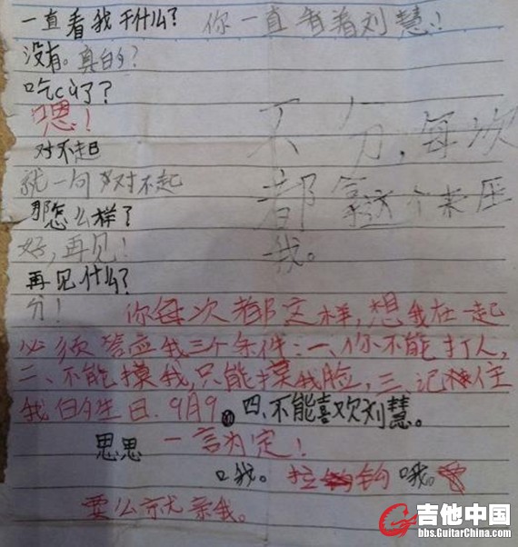 未命名啊.jpg