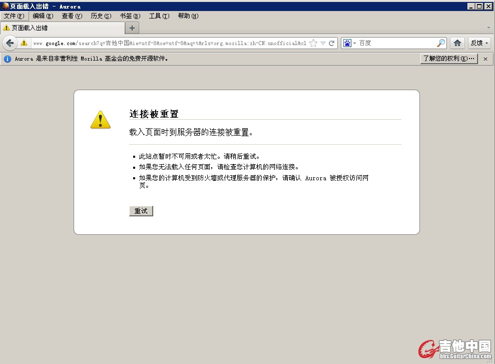 QQ截图未命名.JPG