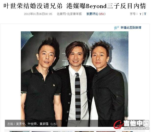 360截图20120106095834140.jpg