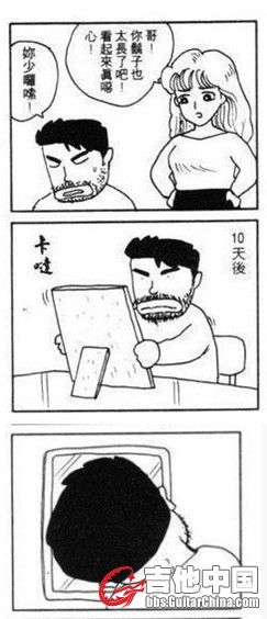 3022821_550x550_0_副本.jpg