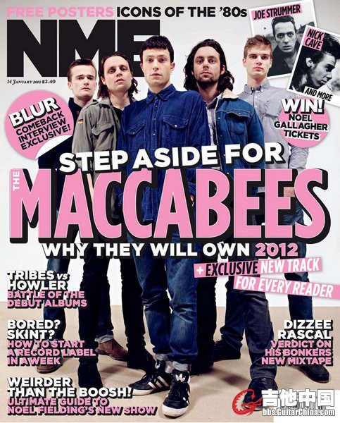 nEO_IMG_NME_2012-01-14.jpg