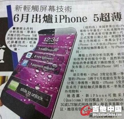 KdU4g.jpg