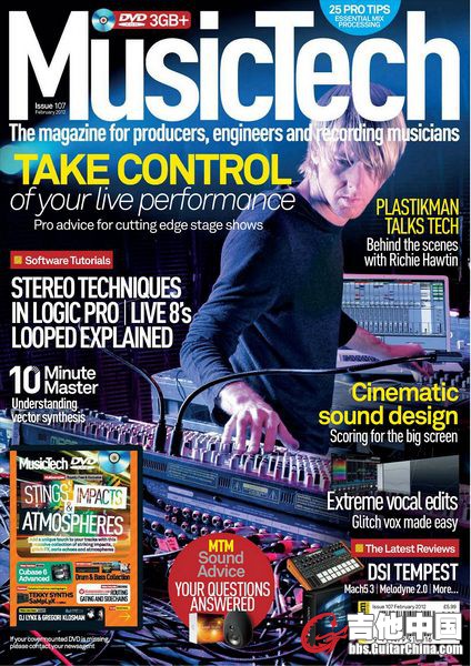 nEO_IMG_Music Tech Magazine 2012-02.jpg